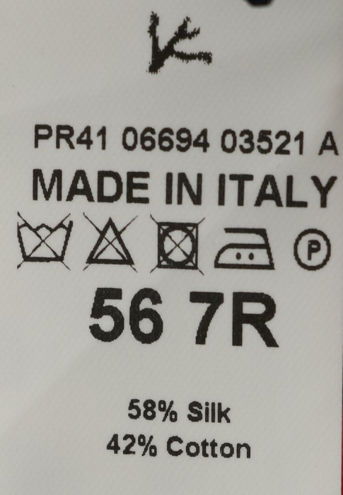 пиджак  на сезон этого года фотография