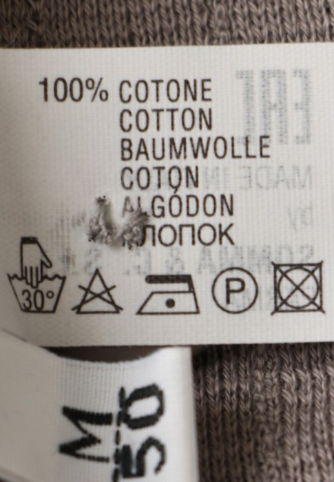 пиджак  из проверенных материалов спереди