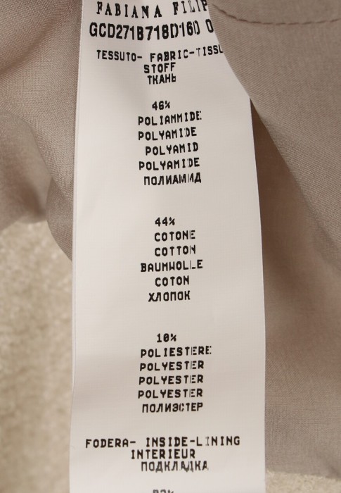 пиджак  из проверенных материалов спереди