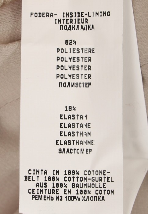 Продукция для женщин фото