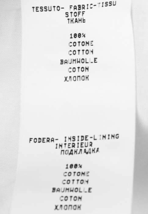 Продукция для женщин фото