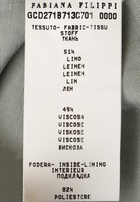 пиджак  универсального стиля с лицевой стороны