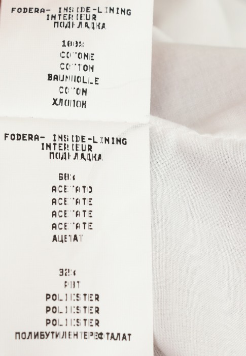 пиджак  для взрослого возраста с изнаночной стороны