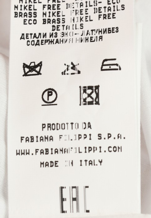 пиджак  на сезон этого года фотография