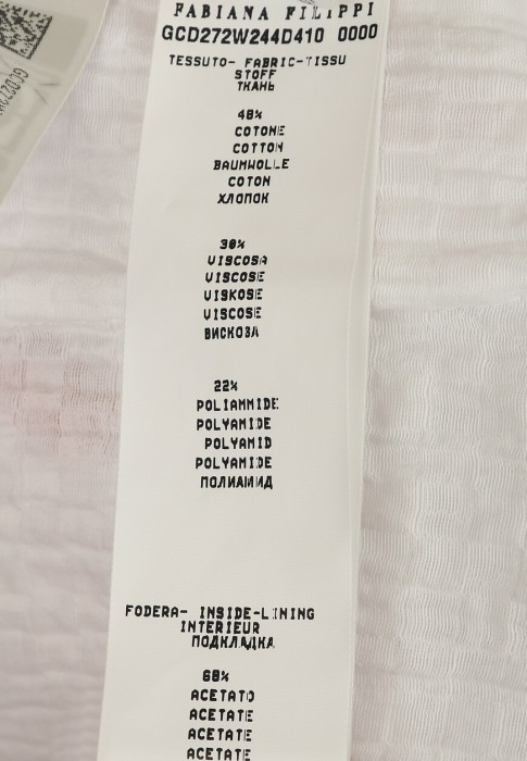 пиджак  универсального стиля с лицевой стороны