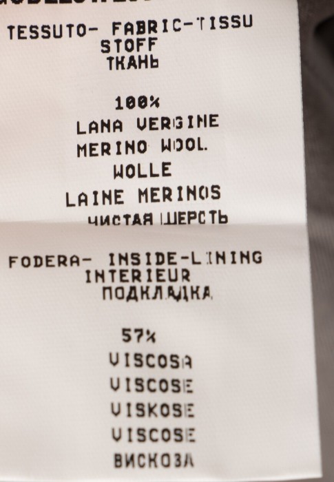 пиджак  универсального стиля с лицевой стороны