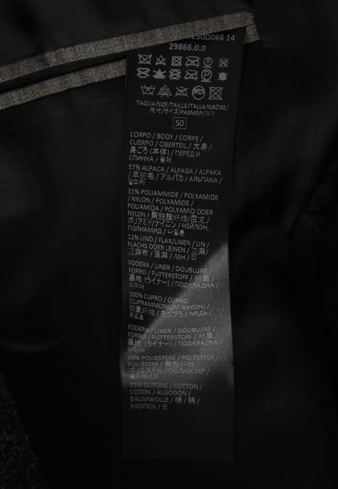 пиджак  для взрослого возраста с изнаночной стороны