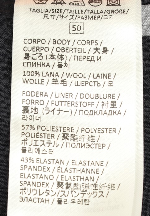 пиджак  универсального стиля с лицевой стороны