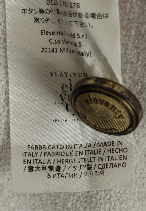 пиджак  универсального стиля с лицевой стороны