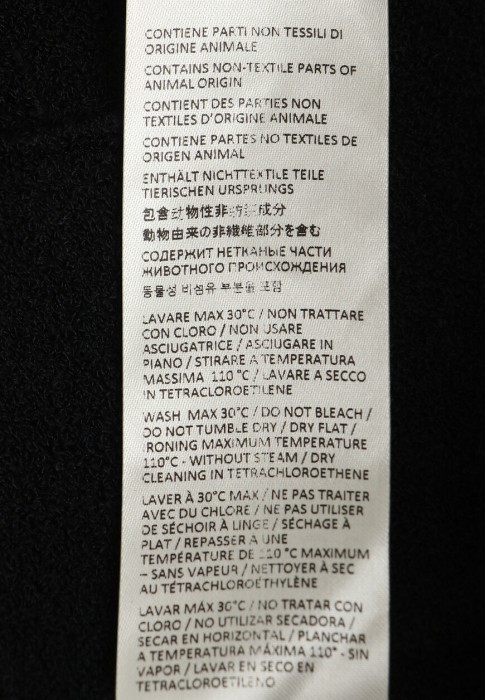 пиджак  для взрослого возраста с изнаночной стороны