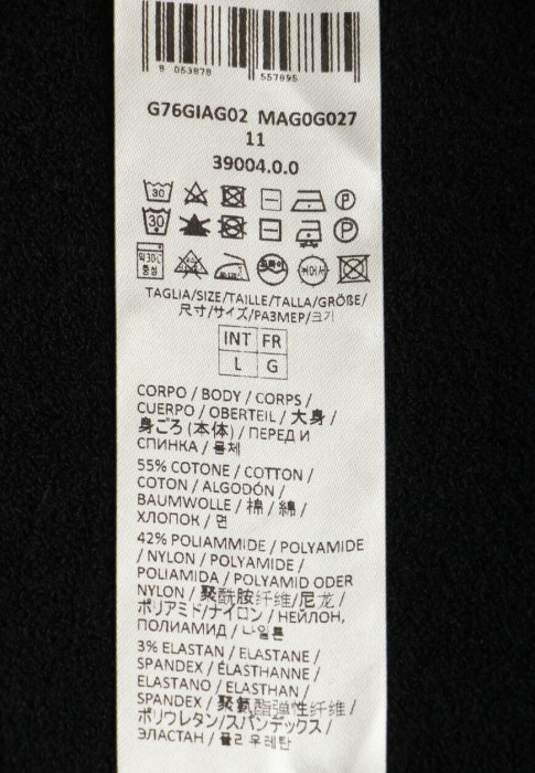 пиджак  вид слева