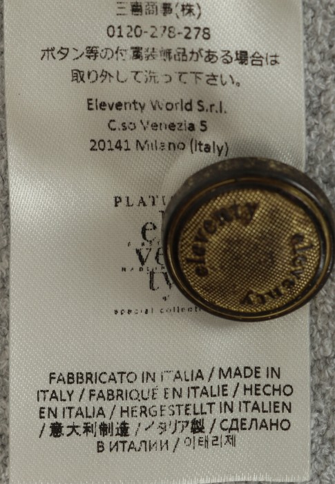 пиджак  универсального стиля с лицевой стороны