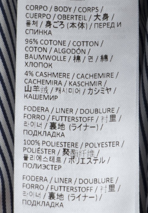 пиджак  универсального стиля с лицевой стороны