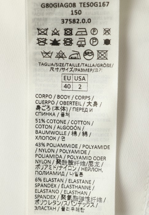 пиджак  универсального стиля с лицевой стороны