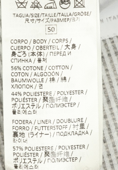 Продукция для мужчин фото