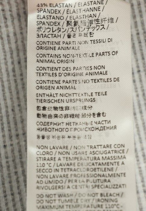 пиджак  универсального стиля с лицевой стороны