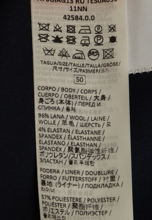 Продукция для мужчин фото