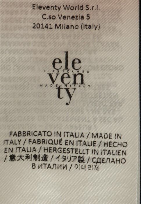 пиджак  универсального стиля с лицевой стороны