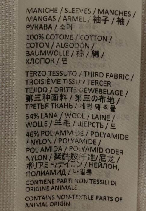 пиджак  универсального стиля с лицевой стороны