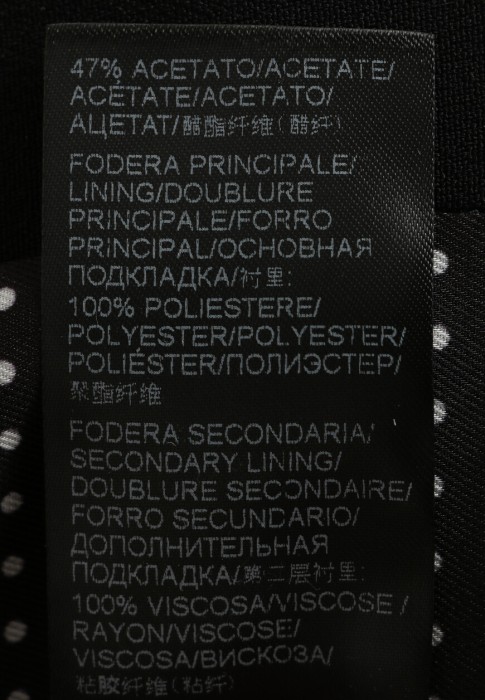 пиджак  из проверенных материалов спереди