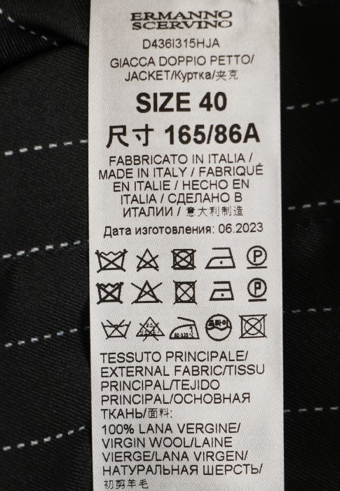 пиджак  из проверенных материалов спереди