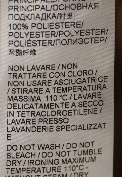 Продукция для женщин фото