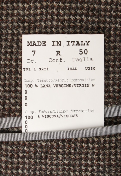 пиджак  для взрослого возраста с изнаночной стороны