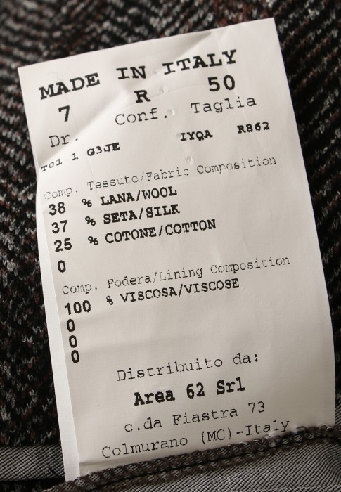 пиджак  универсального стиля с лицевой стороны