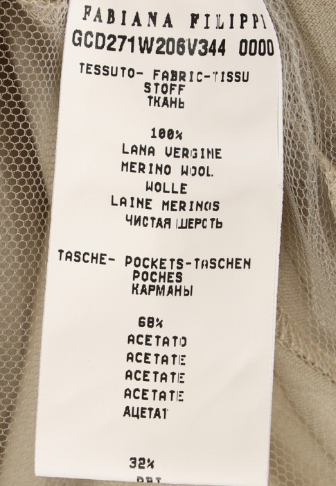 пиджак  из проверенных материалов спереди