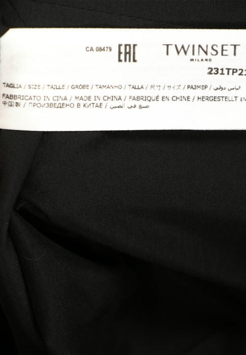 Продукция для женщин фото