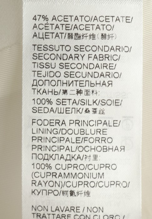 пиджак  вид слева