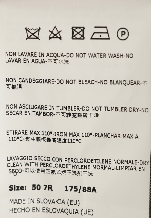 Продукция для мужчин фото