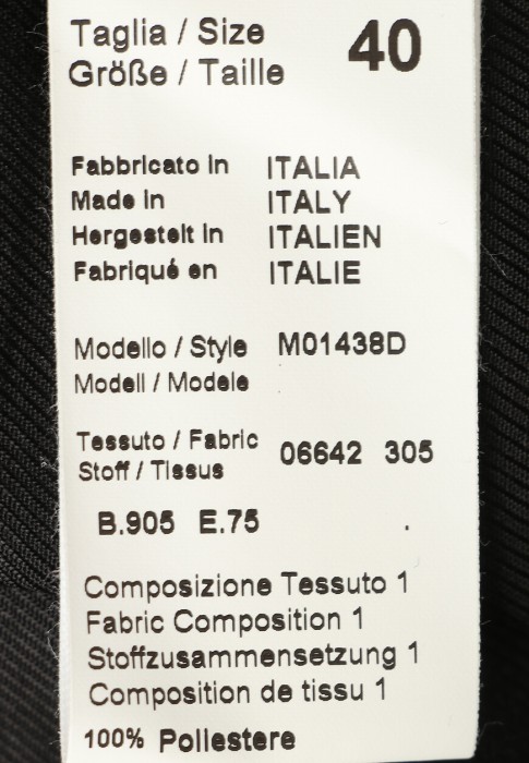 пиджак  универсального стиля с лицевой стороны