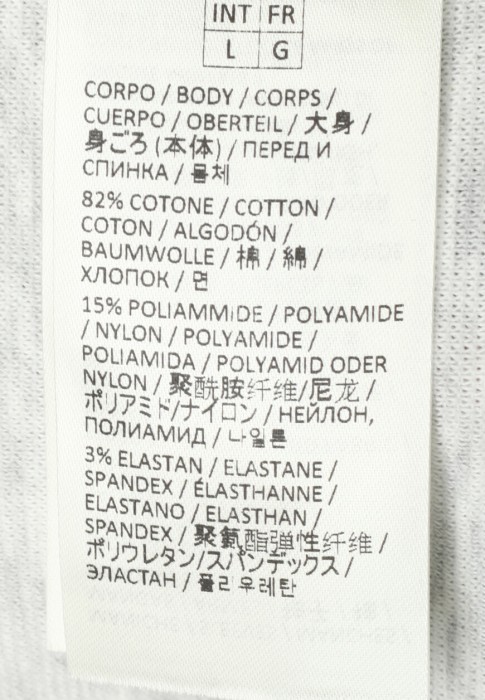 пиджак  универсального стиля с лицевой стороны