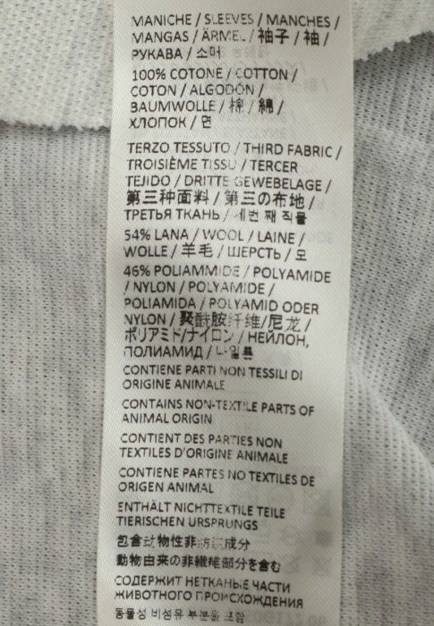 пиджак  для взрослого возраста с изнаночной стороны