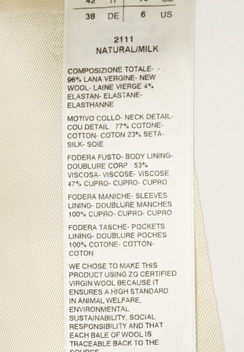 пиджак  для взрослого возраста с изнаночной стороны