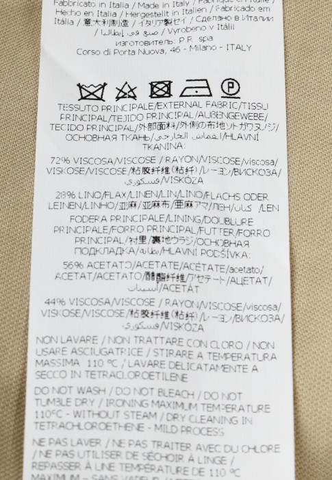 пиджак  из америки вид сбоку