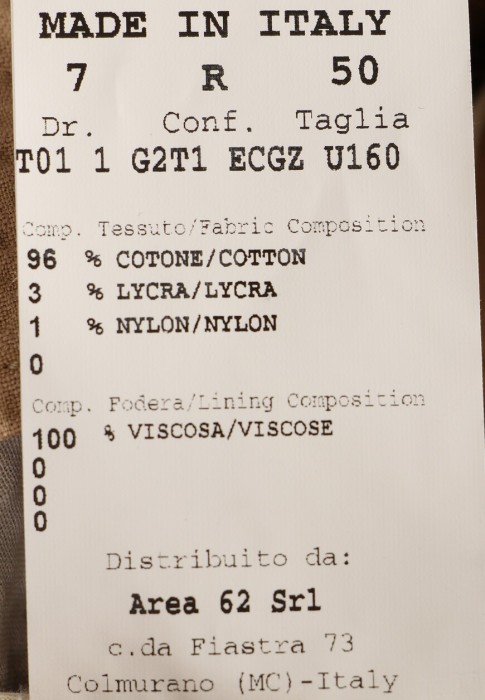 пиджак  из проверенных материалов спереди