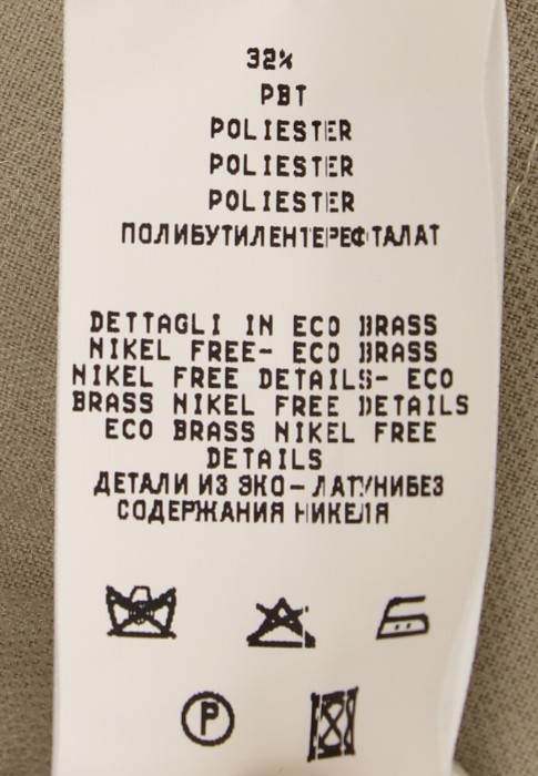 Продукция для женщин фото