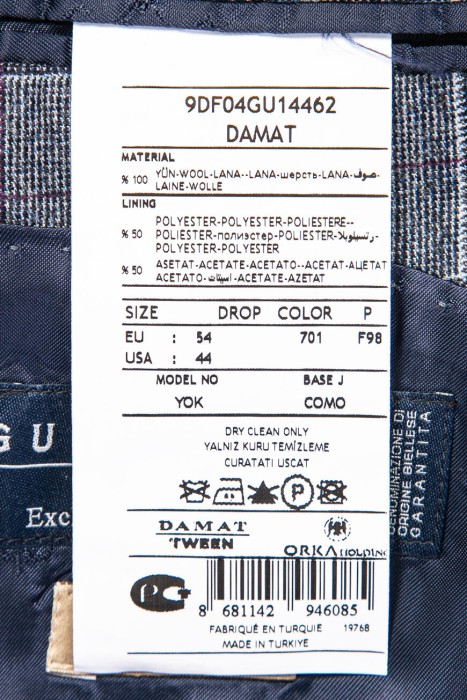 Продукция для мужчин фото