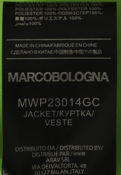 пиджак  универсального стиля с лицевой стороны