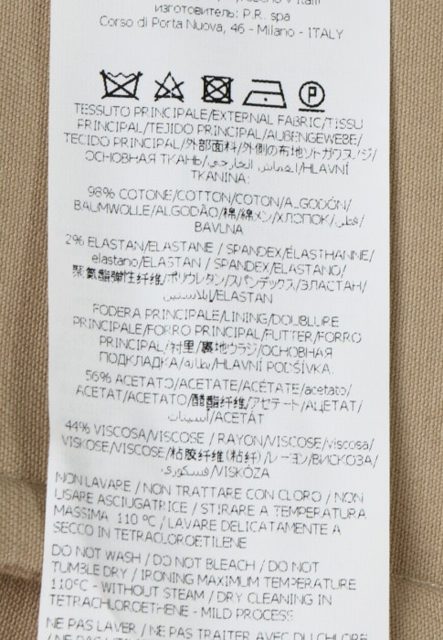Продукция для женщин фото