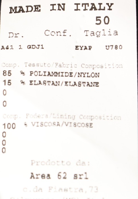 пиджак  по цене 49175 руб вид справа
