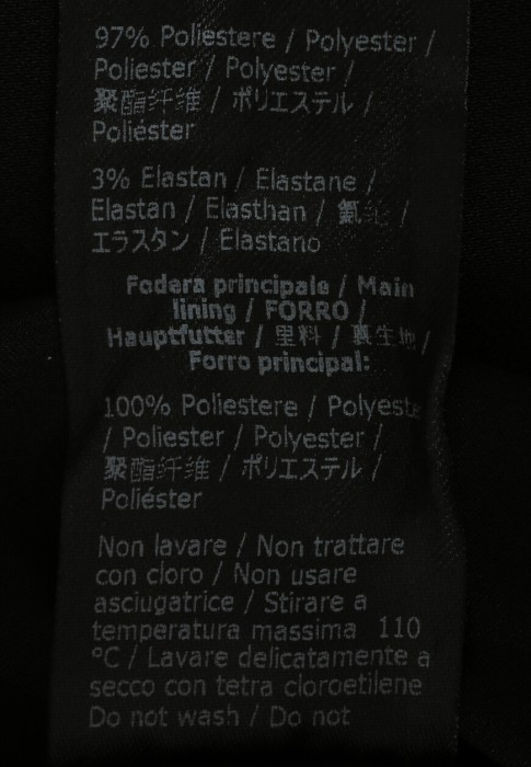 Продукция для женщин фото