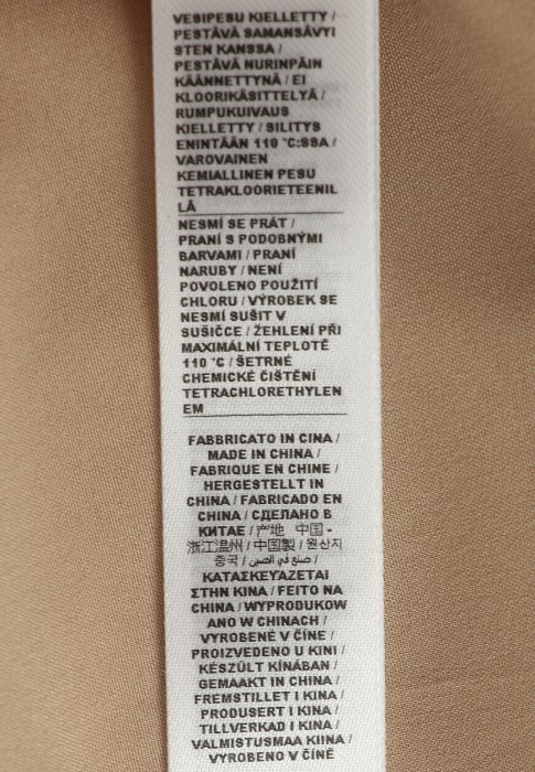 Продукция для женщин фото