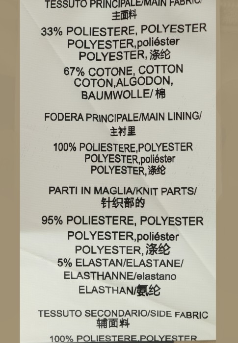 плащ  универсального стиля с лицевой стороны