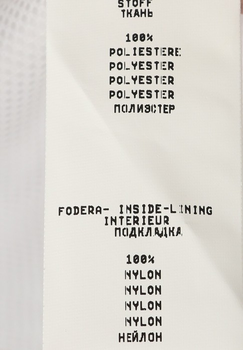 плащ  универсального стиля с лицевой стороны