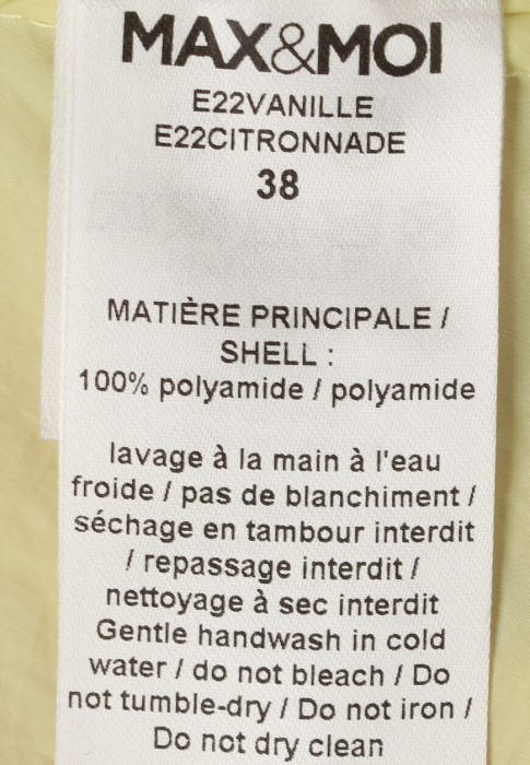 плащ  универсального стиля с лицевой стороны