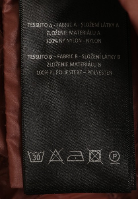 Продукция для женщин фото