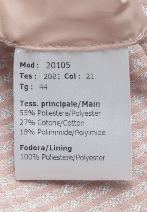 плащ  универсального стиля с лицевой стороны